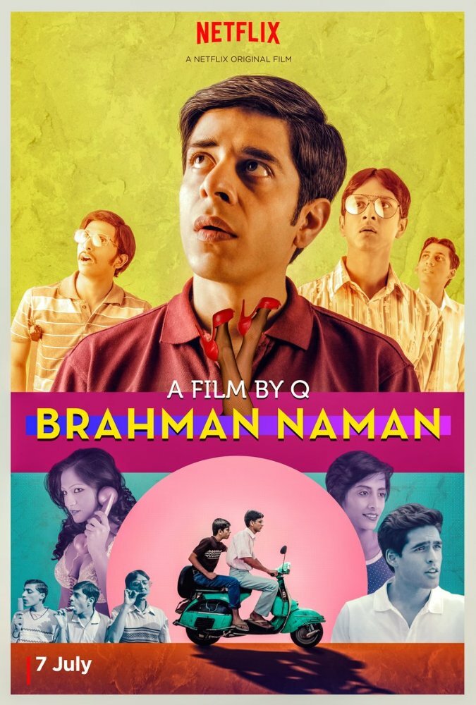 Брахман Наман: Последний девственник Индии (2016) постер