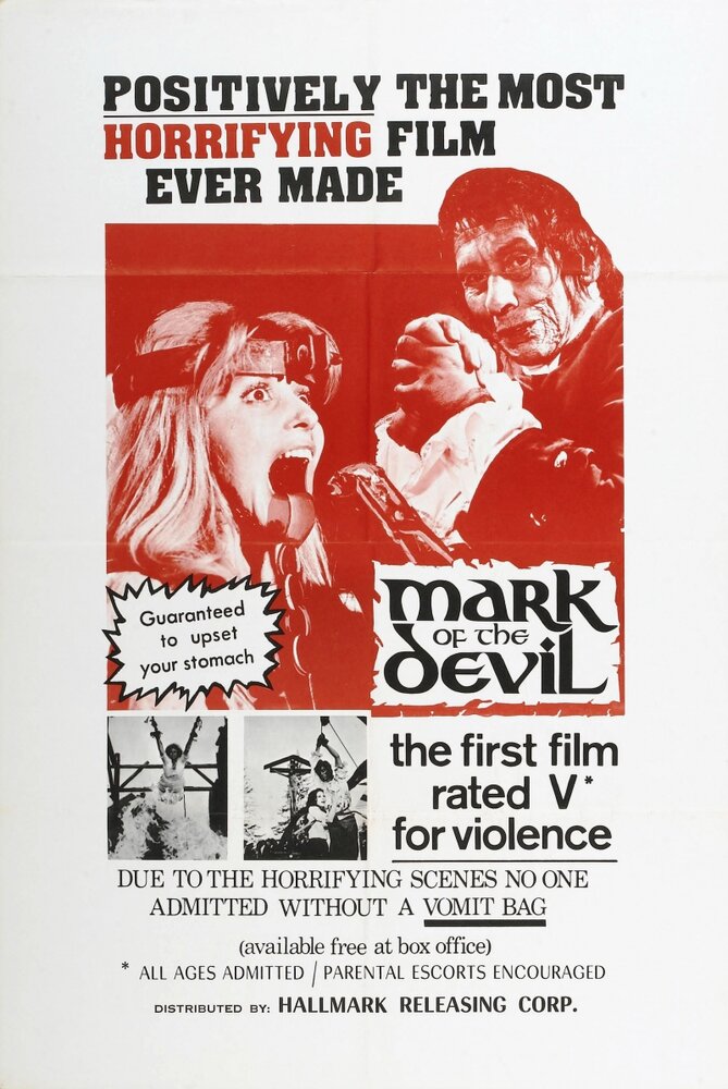 Печать дьявола (1970) постер