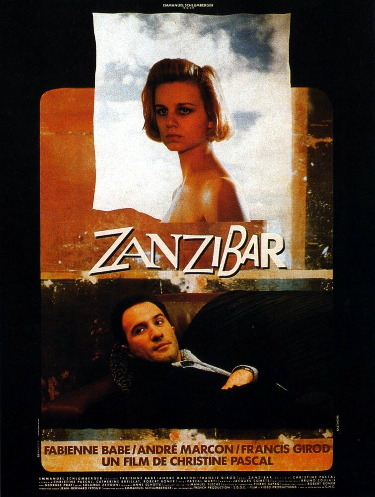 Занзибар (1989) постер