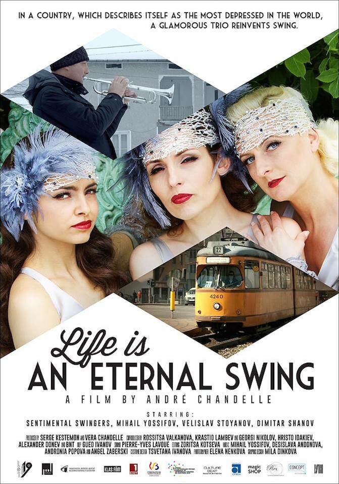 Life Is an Eternal Swing (2015) постер