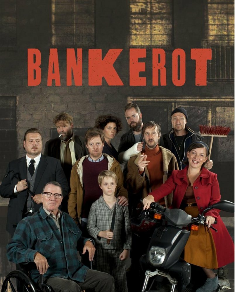 Банкротство (2014) постер