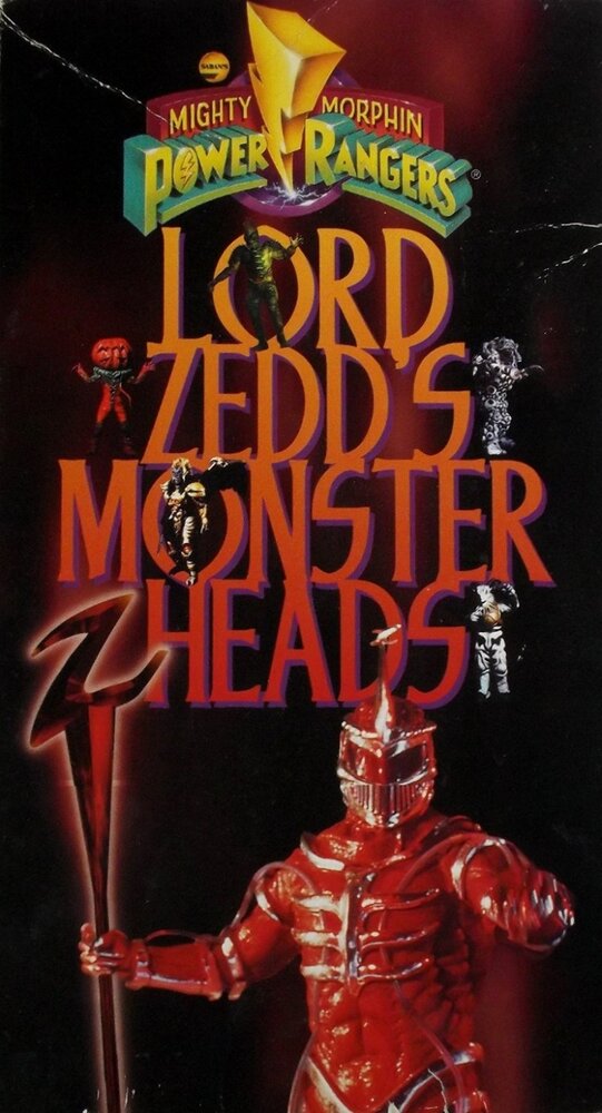 Lord Zedd's Monster Heads: The Greatest Villains of the Mighty Morphin Power Rangers (1995) постер