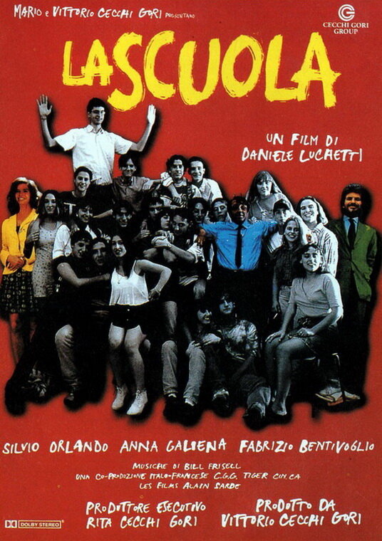 Школа (1995) постер