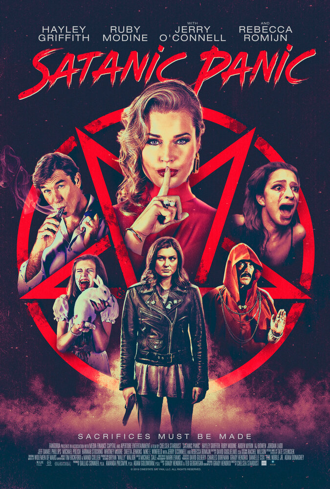 Сатанинская паника (2019) постер