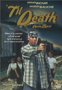 Насмерть (1994) постер