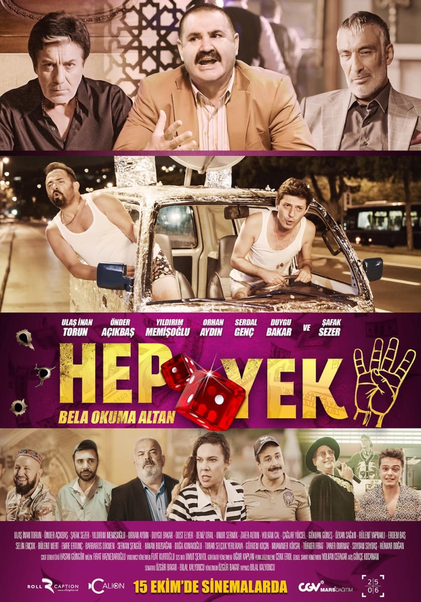 Hep Yek 4 (2021) постер