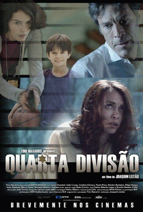 Quarta Divisão (2013) постер