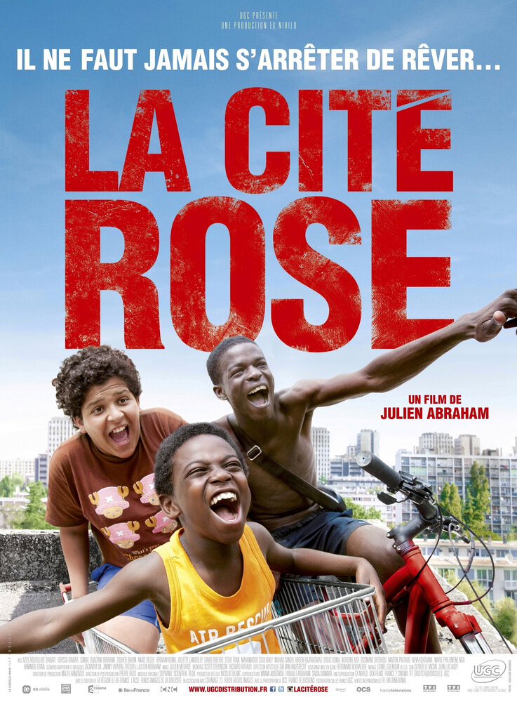 Город роз (2012) постер