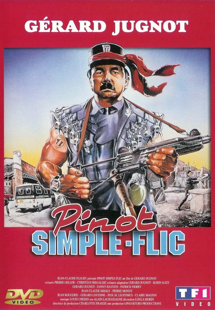 Пино, простой полицейский (1984) постер