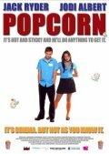 Попкорн (2007) постер