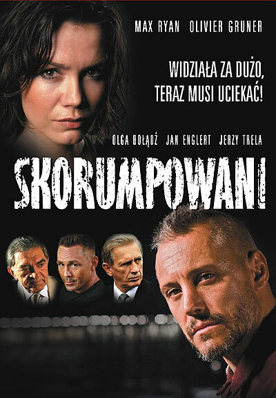 Коррумпированные (2008) постер