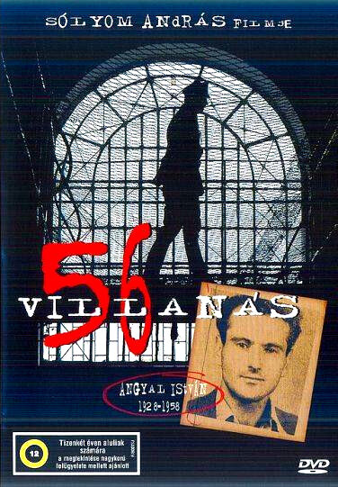 56 villanás (2007) постер
