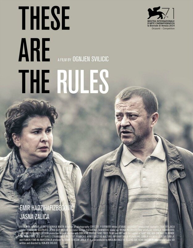 Таковы правила (2014) постер