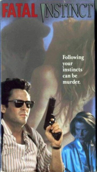 Цена убийства (1992) постер
