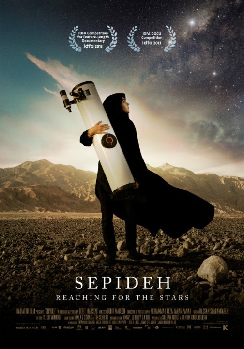 Сепидех: Путь к звездам (2013) постер