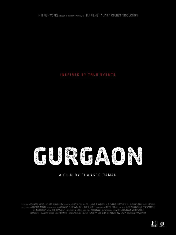 Гургаон (2017) постер