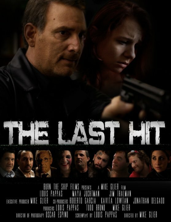 The Last Hit (2013) постер