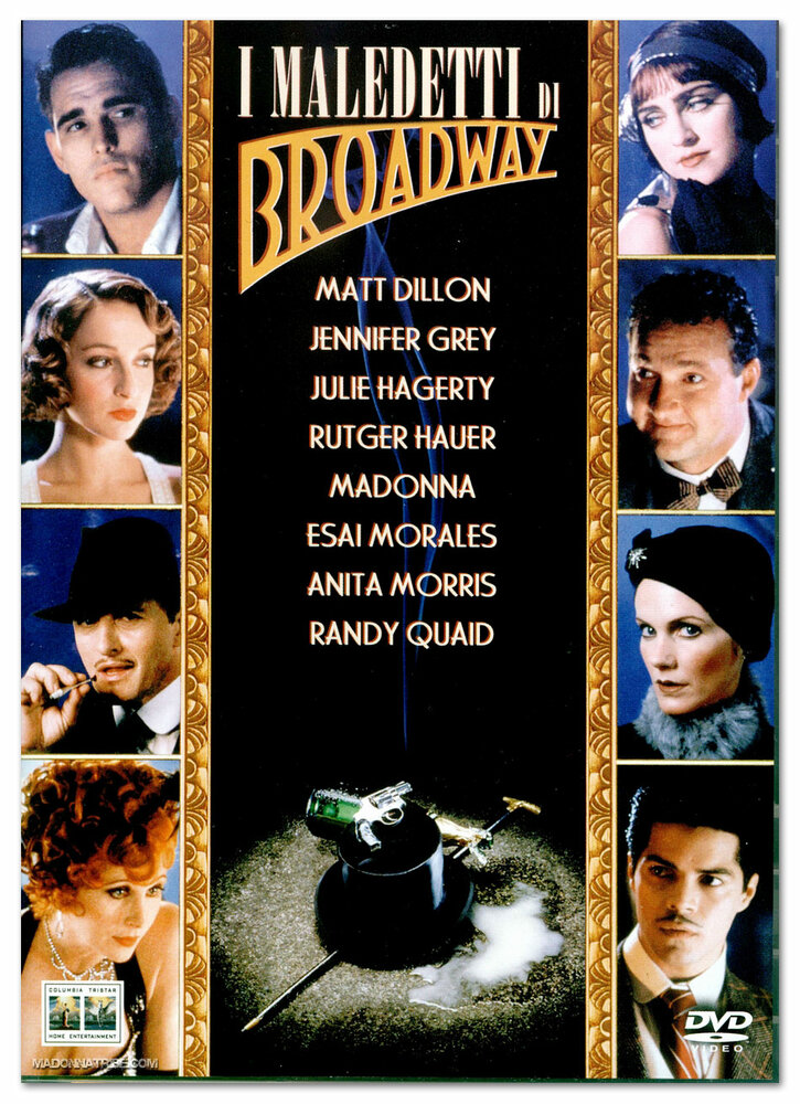 Ищейки с Бродвея (1989) постер