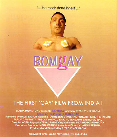 Bomgay (1996) постер