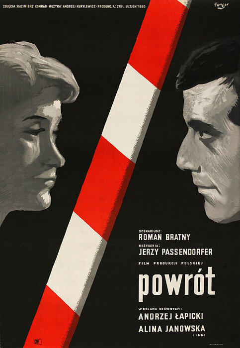 Возвращение (1960) постер