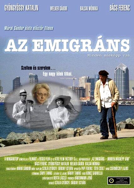 Эмигрант (2006) постер