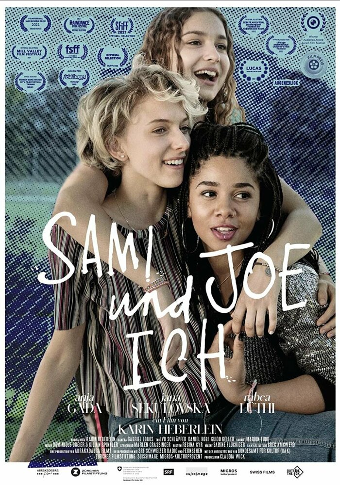 Сэми, Джо и я (2020) постер