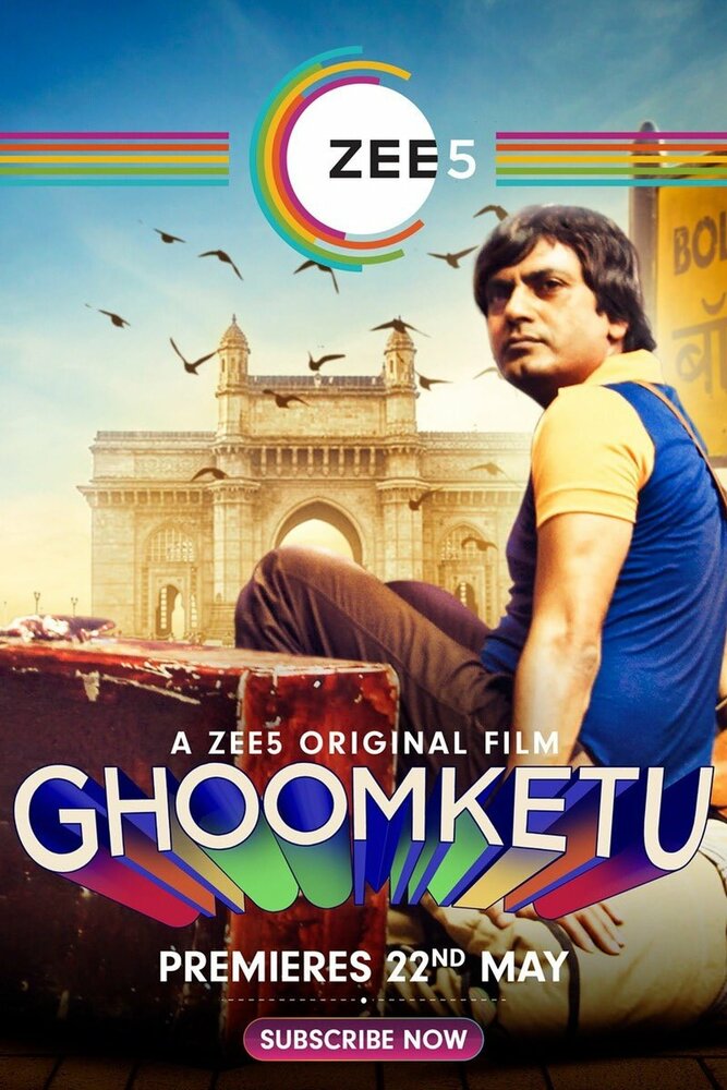 Ghoomketu (2020) постер