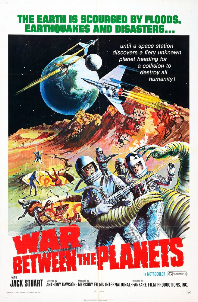 Война между планетами (1966) постер