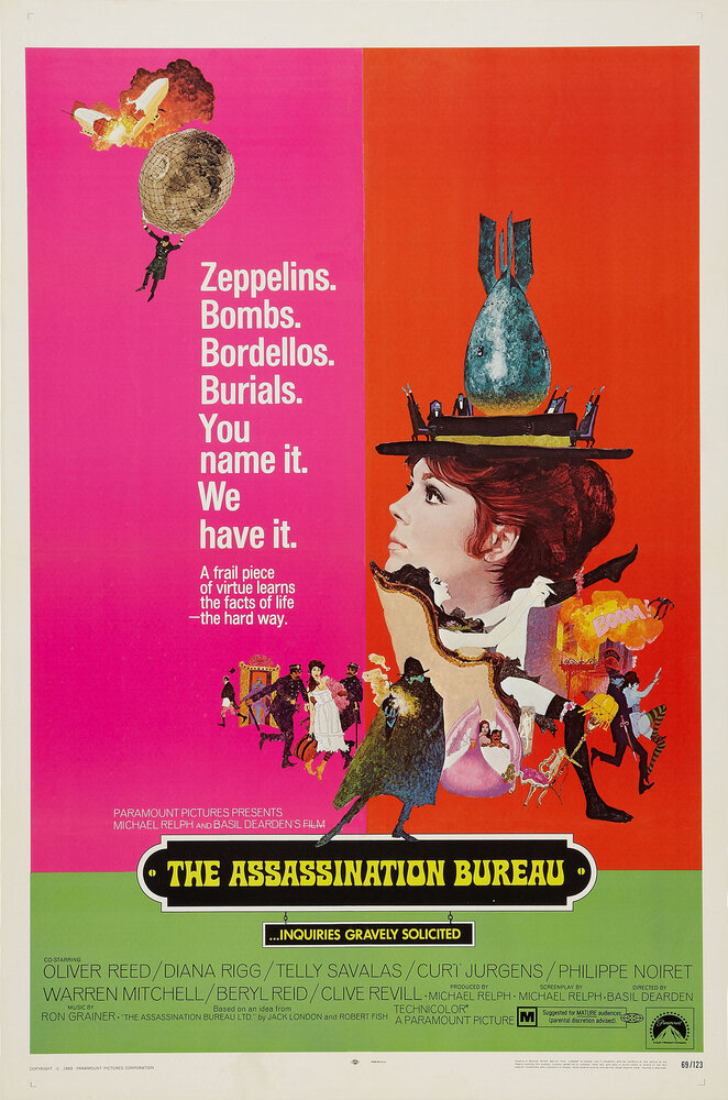 Бюро убийств (1969) постер