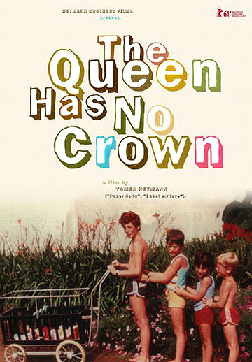 Королева без короны (2011) постер
