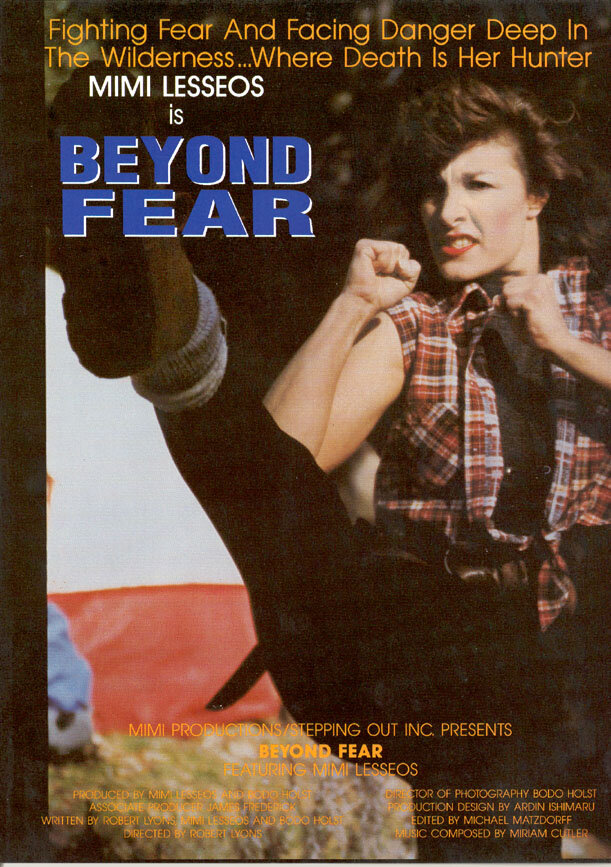 Переступив через страх (1993) постер