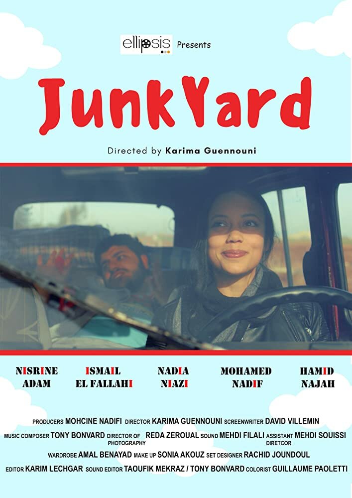 Junkyard (2018) постер