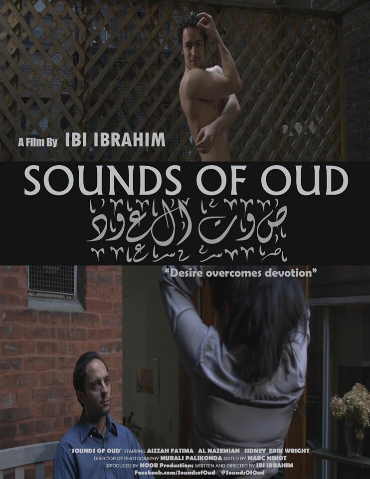 Звуки арабской лютни (2012) постер