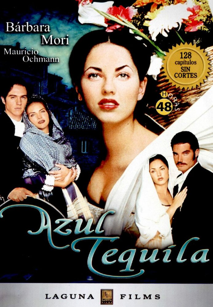 Асуль Текила (1998) постер