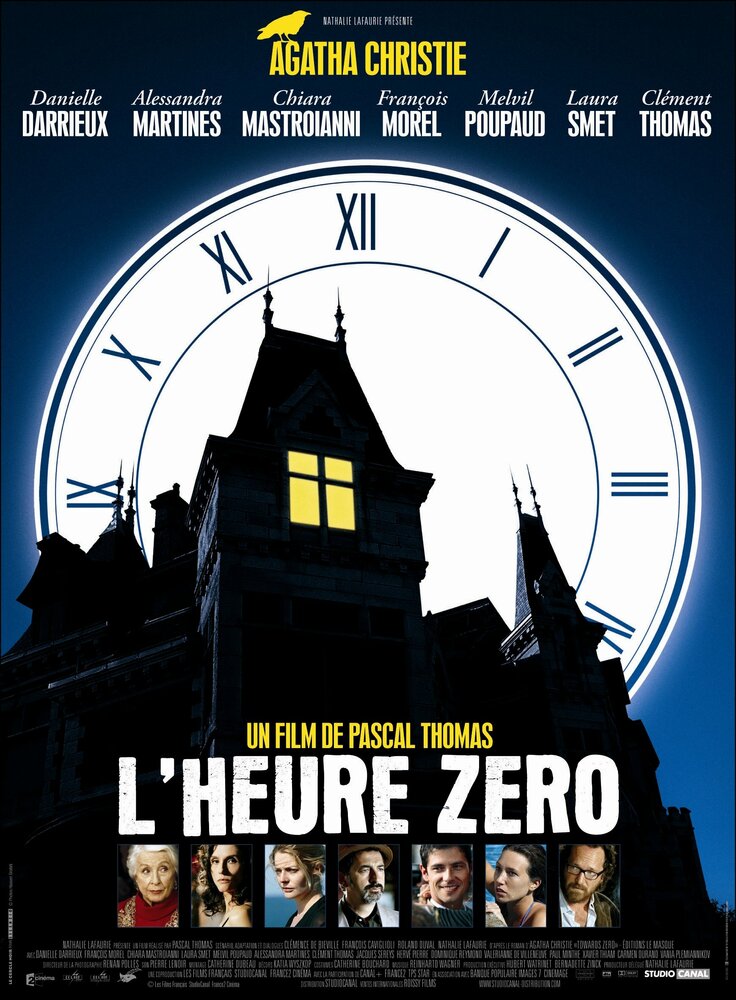 По направлению к нулю (2007) постер