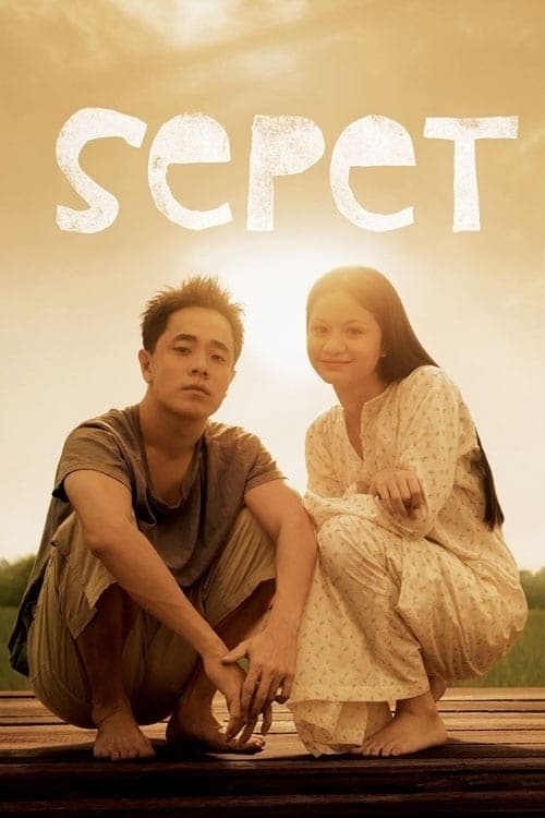 Sepet (2004) постер