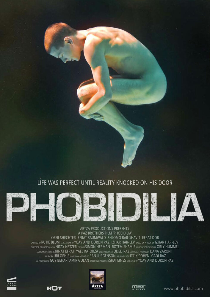 Фобидилия (2009) постер