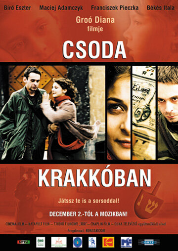 Чудо в Кракове (2004) постер