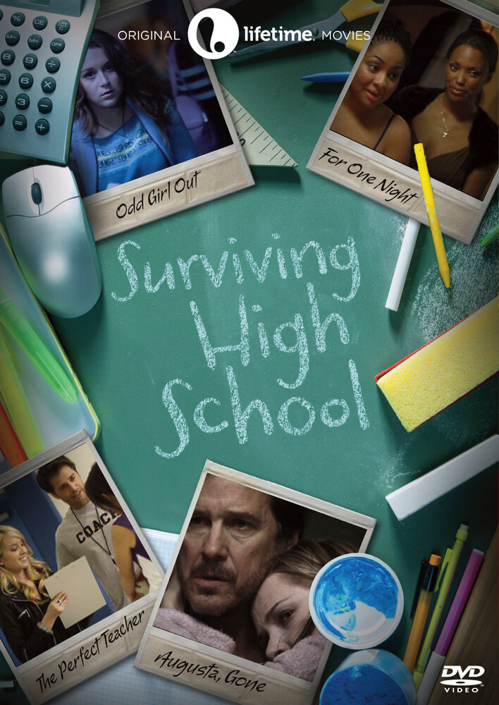 Surviving High School (2012) постер