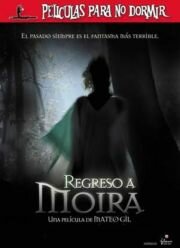Призрак (2006) постер