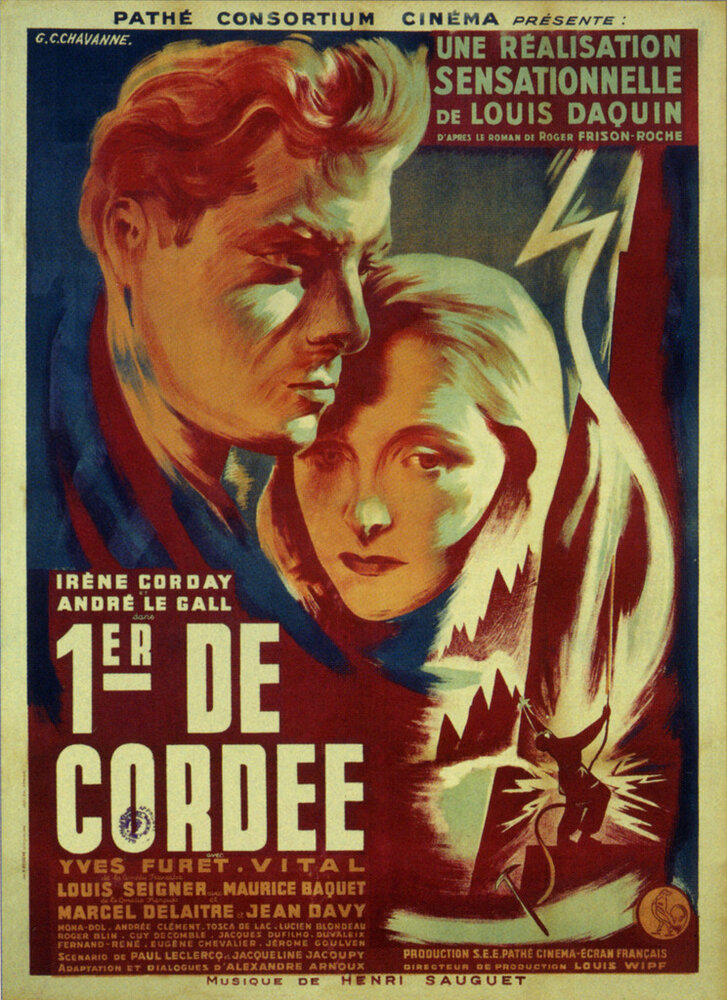 Первый в связке (1944) постер