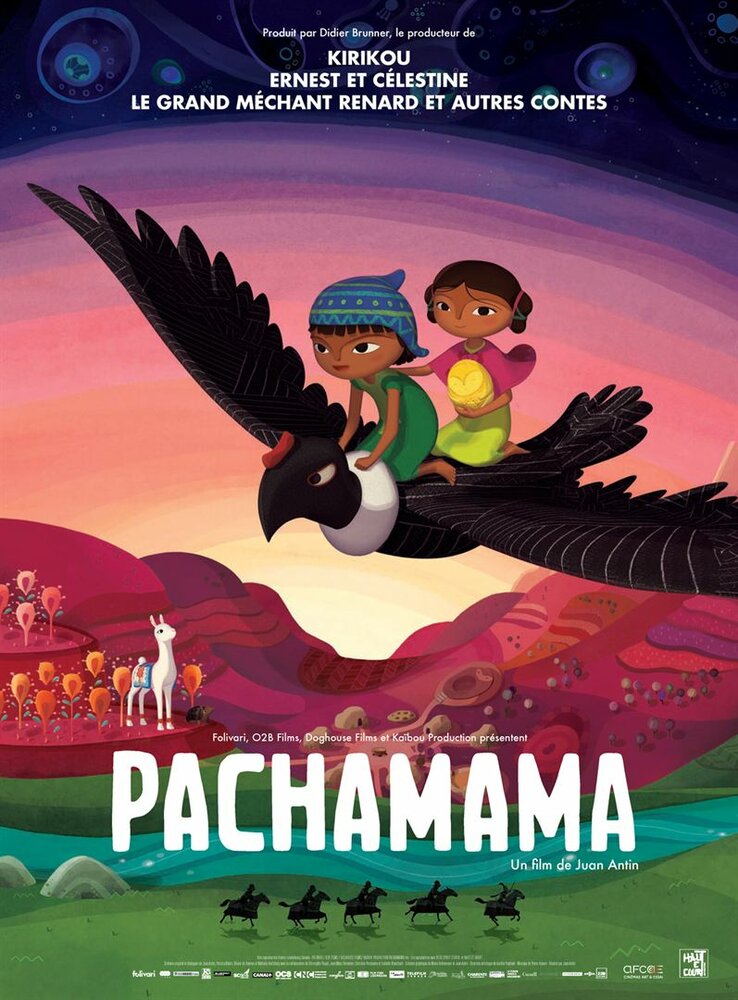 Пачамама (2018) постер