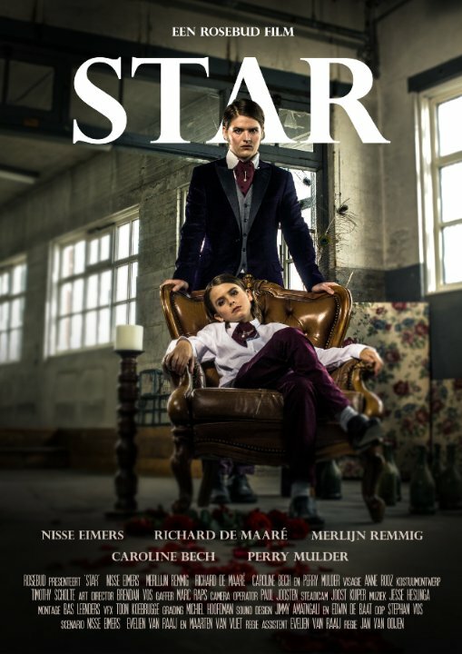 Star (2014) постер
