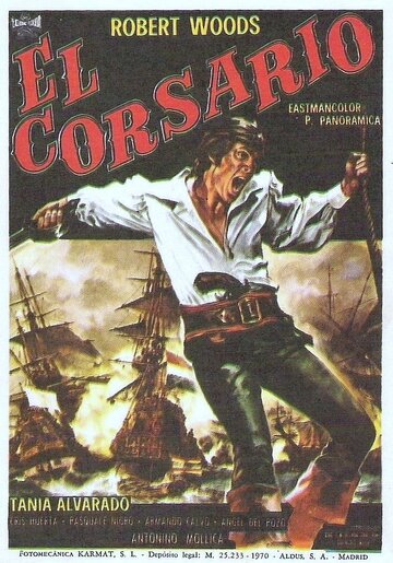 Корсар (1970) постер
