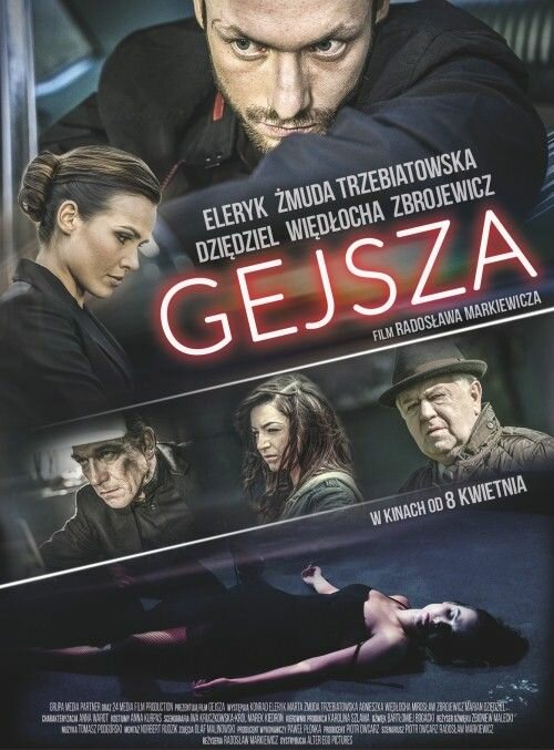 Gejsza (2016) постер