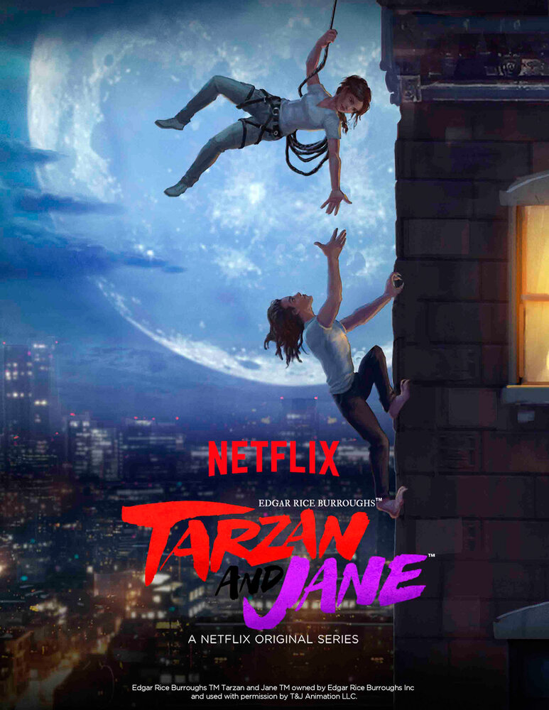 Тарзан и Джейн (2017) постер
