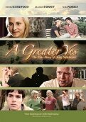 A Greater Yes: The Story of Amy Newhouse (2009) постер