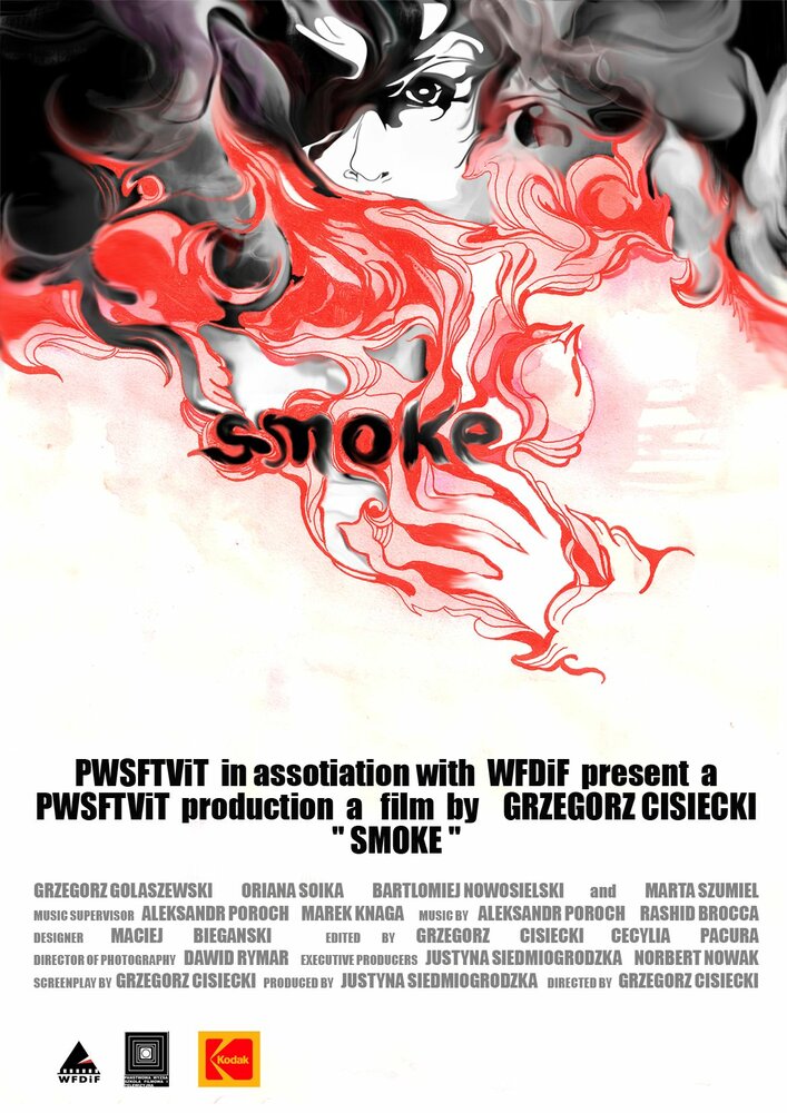 Дым (2007) постер