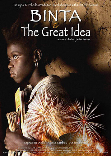 Бинта и великолепная идея (2004) постер