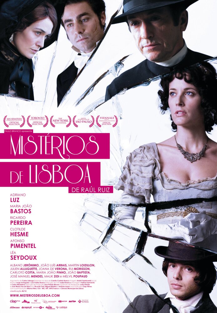 Тайна Лиссабона (2011) постер